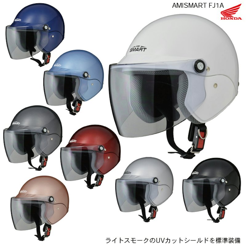 AMISMART 1