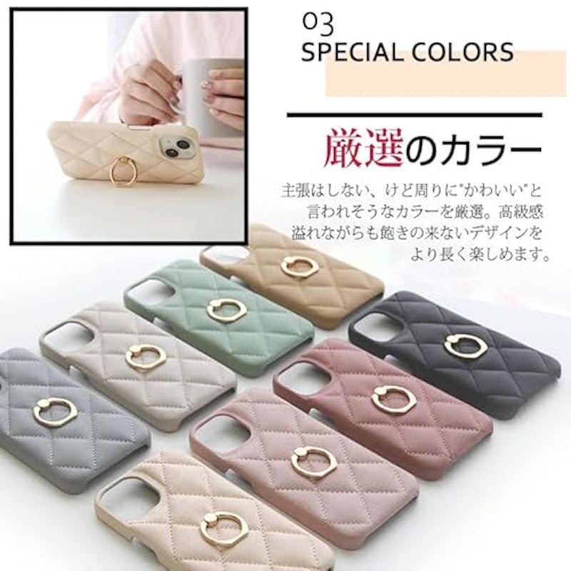 iPhone11用ケース 3