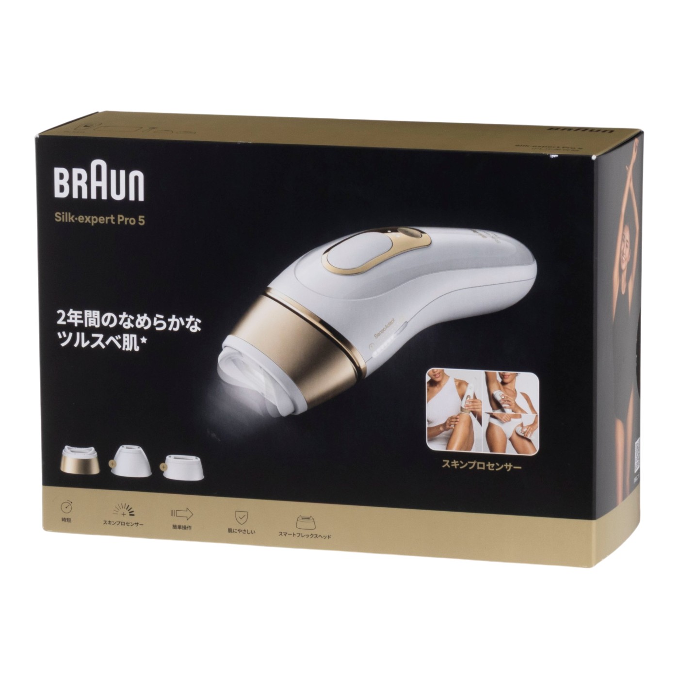 P&Gジャパン BRAUN シルクエキスパート Pro5 PL5311を検証レビュー！脱毛器の選び方も紹介 5