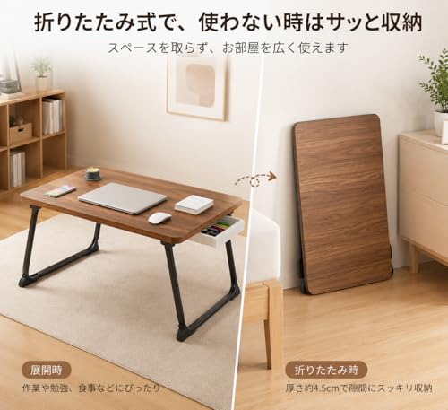 折りたたみテーブル 3
