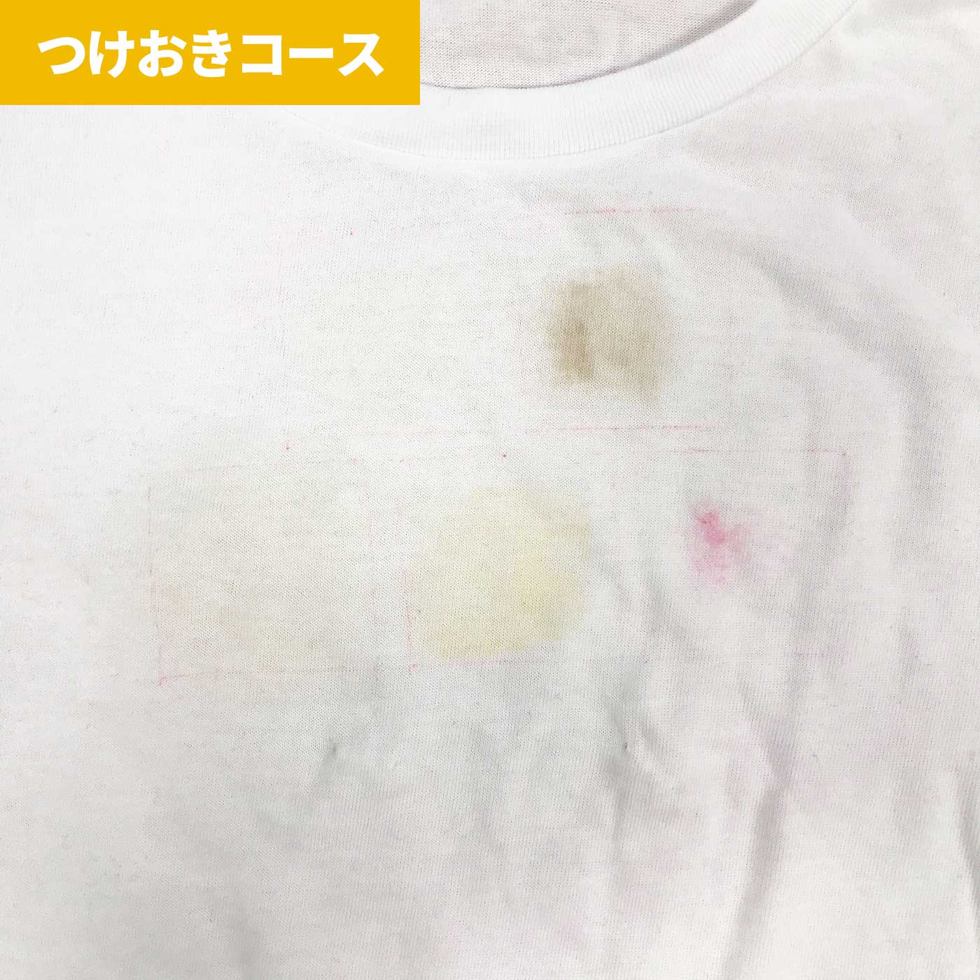 全自動洗濯機 8
