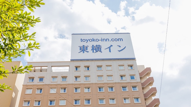 東横INN小倉駅新幹線口 1