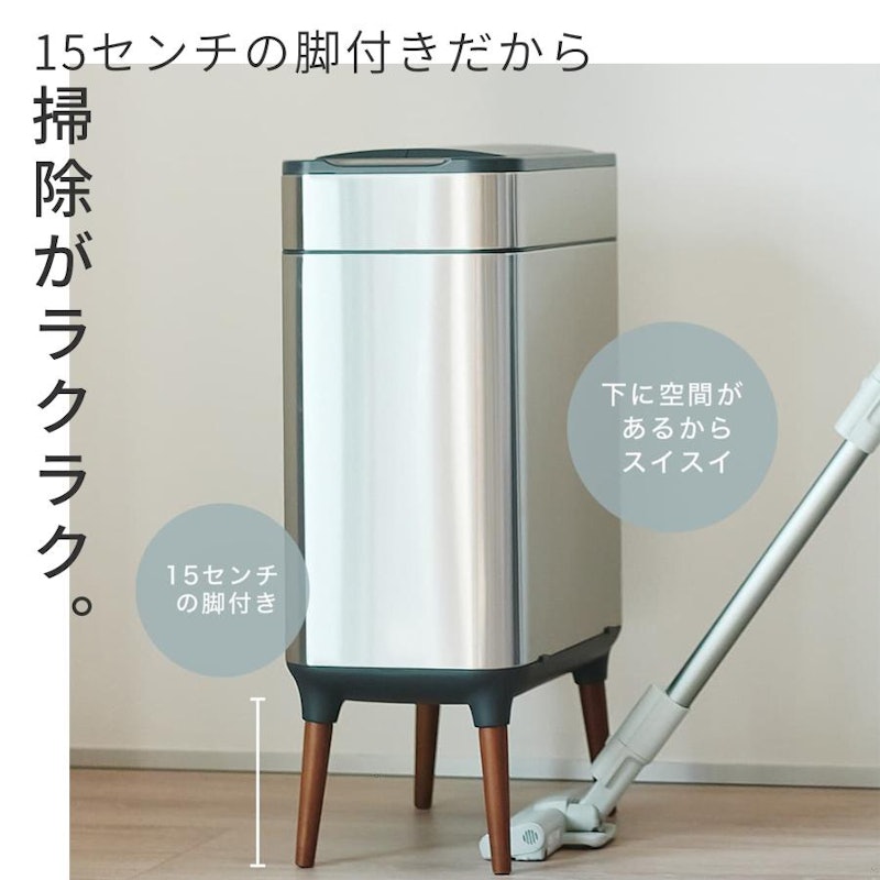 ゴミ箱の最終形態NONN 3