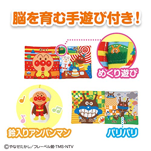 22年 布絵本のおすすめ人気ランキング38選 Mybest