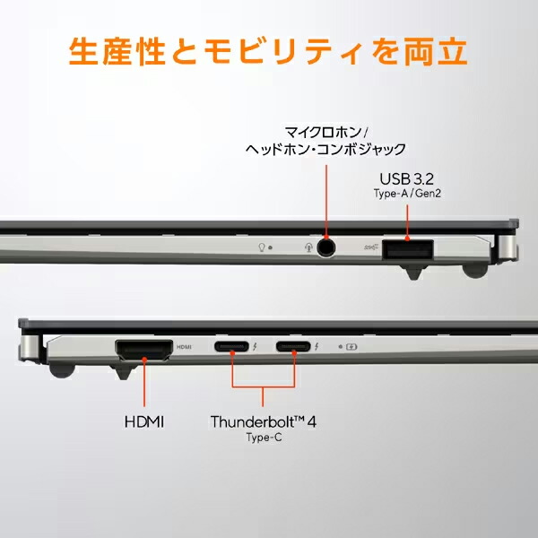 S 13 OLED 8