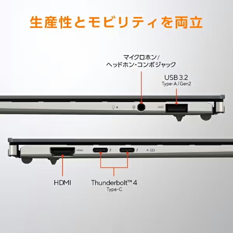 S 13 OLED 8