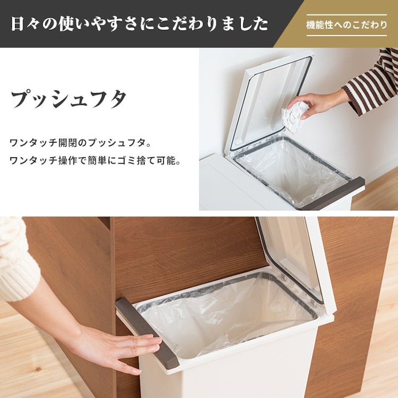 エバン MP密閉プッシュペール 4