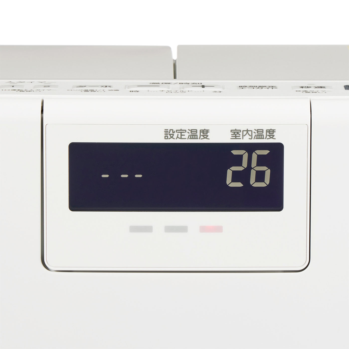 石油ファンヒーター 7