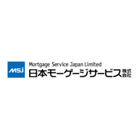 日本モーゲージサービス株式会社 MSJフラット35(保証型)を検証レビュー!フラット35の選び方も紹介 1