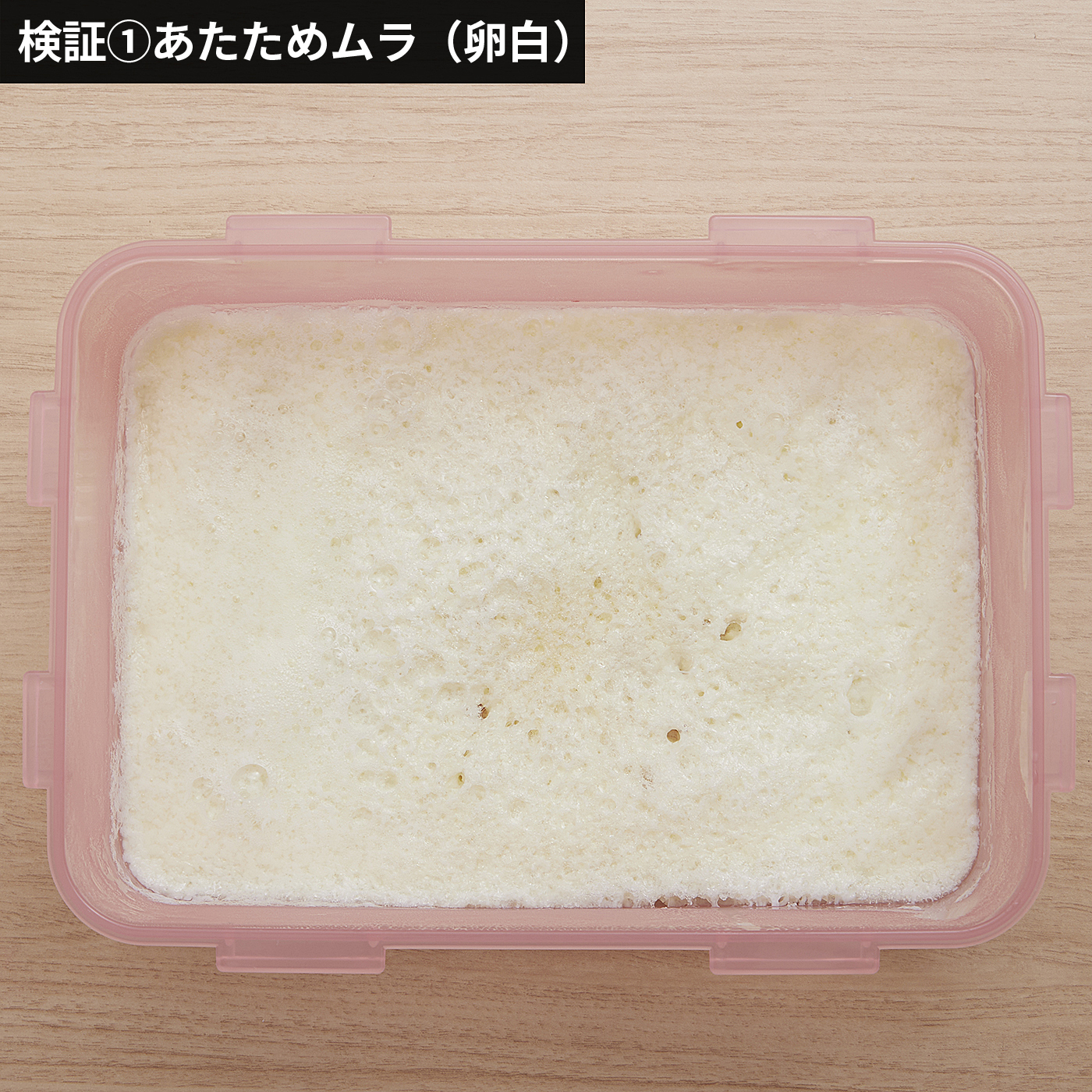 オーブンレンジ 5