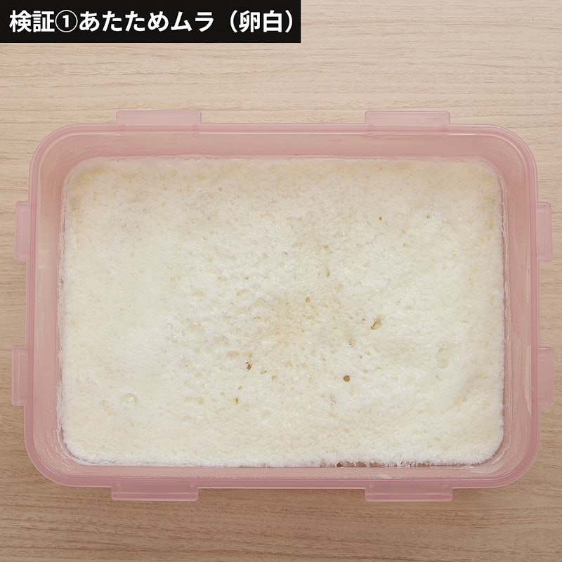 オーブンレンジ 5