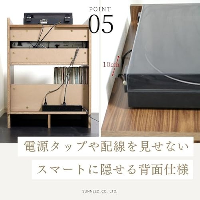レコードプレーヤースタンド 6