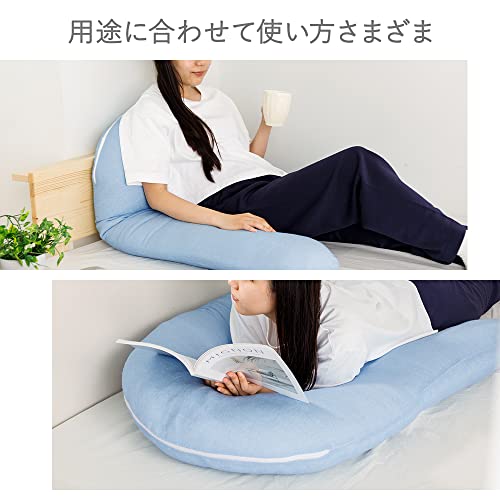 抱き枕 5