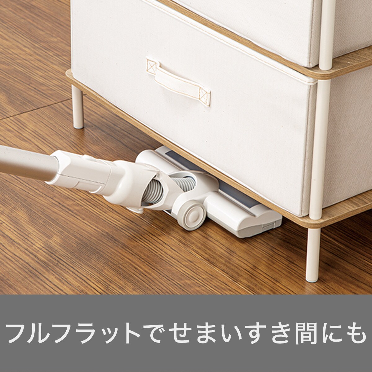 スティッククリーナー 4
