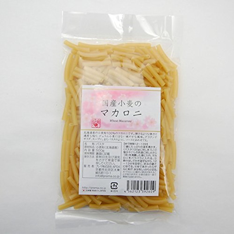国産小麦のマカロニ 1