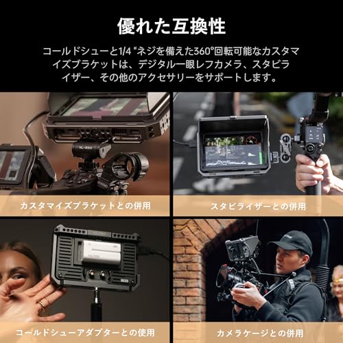 カメラモニター 5