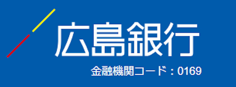 退職金専用定期預金 1