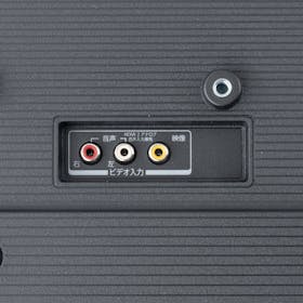 REGZA 液晶レグザ 32S24をレビュー!クチコミ・評判をもとに徹底検証 4