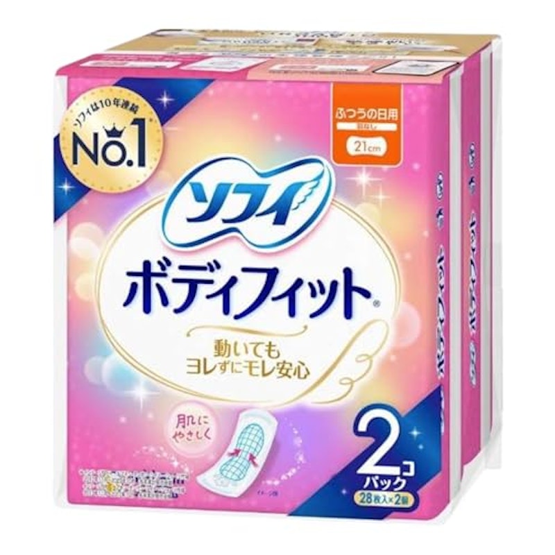 ふつうの日用 羽なし21cm 1