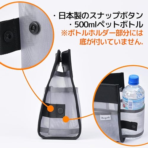 スタイリッシュ多機能バッグインバッグ 7