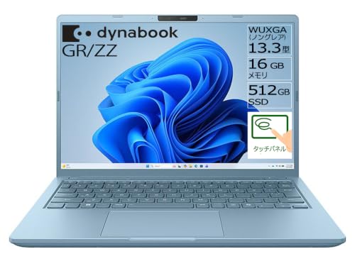 Webモデル 1