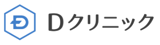Dクリニック ED治療 1