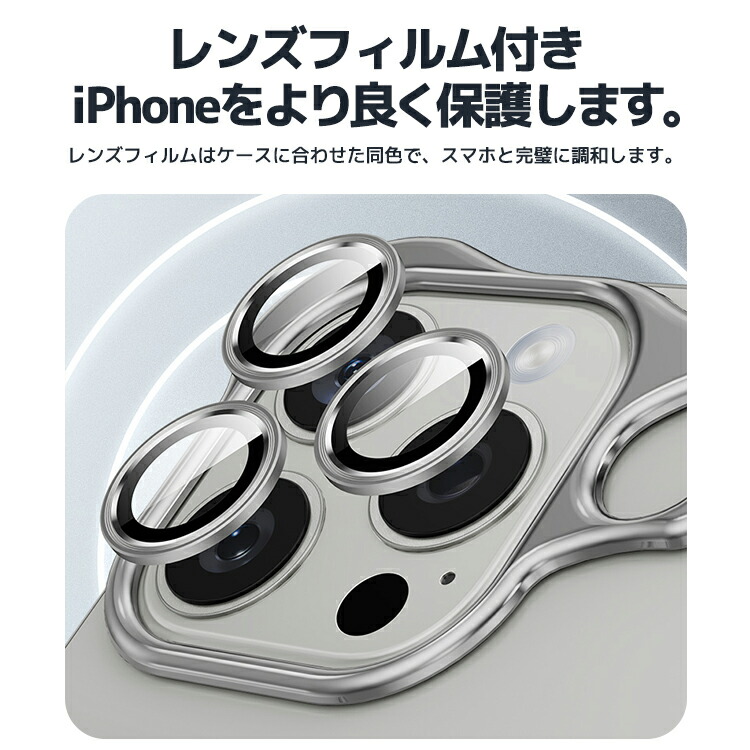 エッセンシャルケース 5