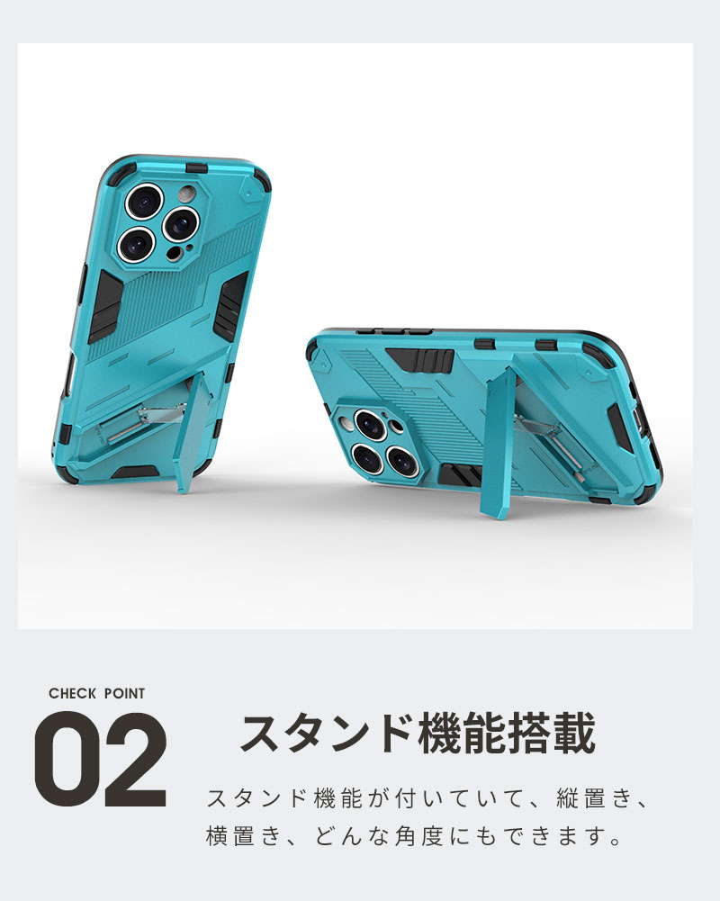 スマホケース 3