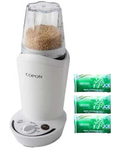 小型精米機 COPON 1