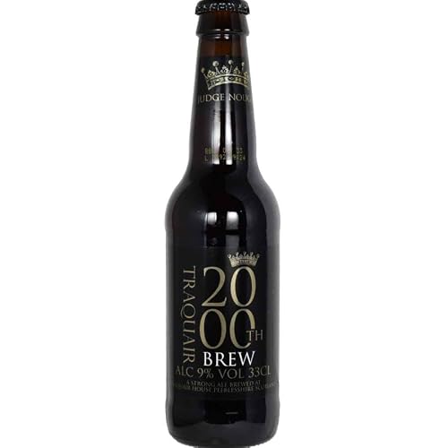 2000回醸造記念限定品 スコッチエール 9％ 1