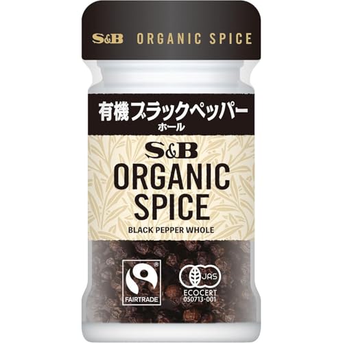 ブラックペッパーホール 1
