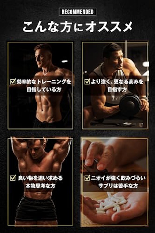 TESTOMAX 3