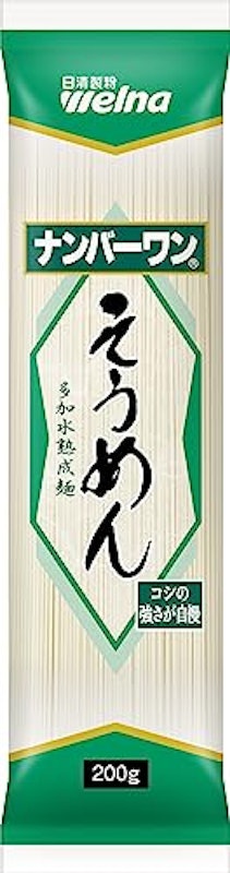 ナンバーワン そうめん 1