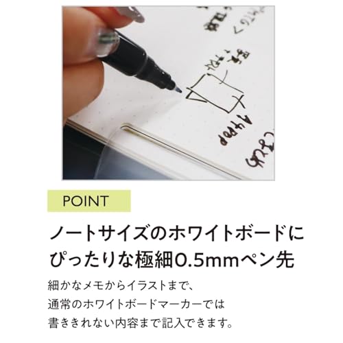 SHIROita マーカーペン（ブラック） 2本セット 2