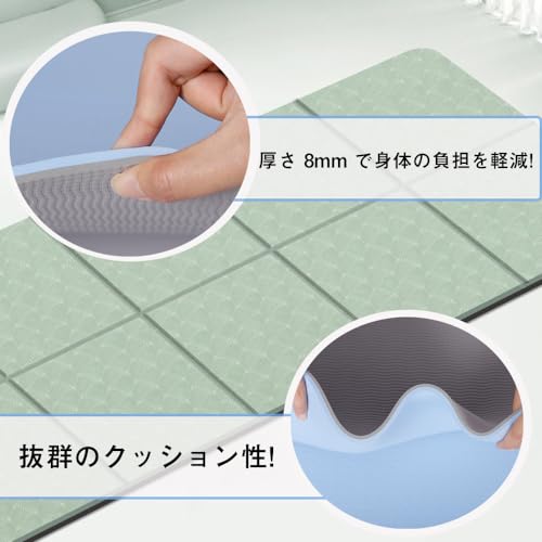ヨガマット 3