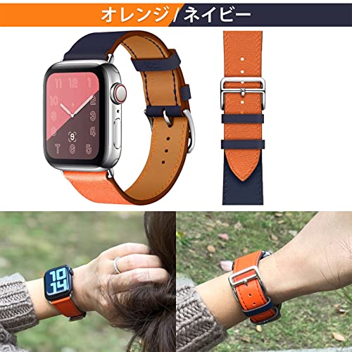 アップルウォッチバンド 3