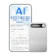 Comulytic AIボイスレコーダー 1