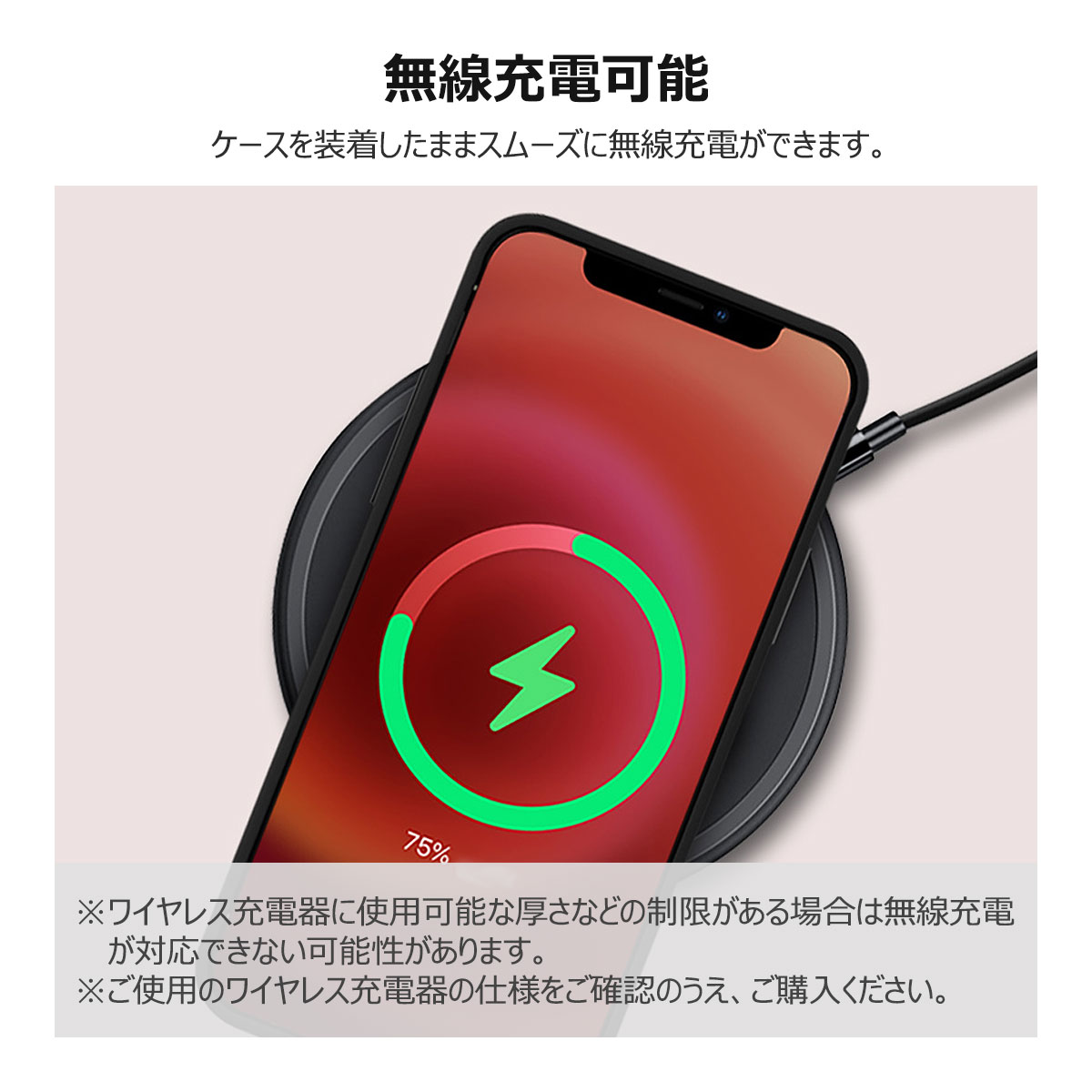 スヌーピーベストフレンズカードドアバンパーケース 8
