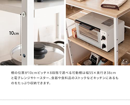 キッチンカウンターテーブル サルース 9