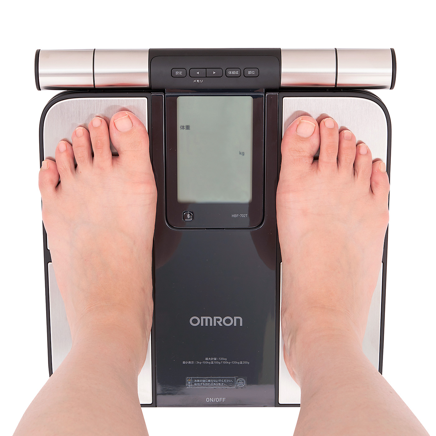 オムロン 体重体組成計 HBF-702T BLACK - 健康管理・計測計