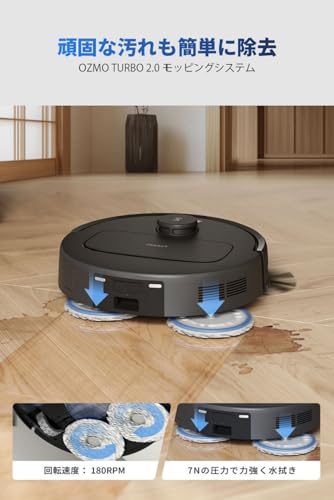 DEEBOT N30 PRO OMNI 6