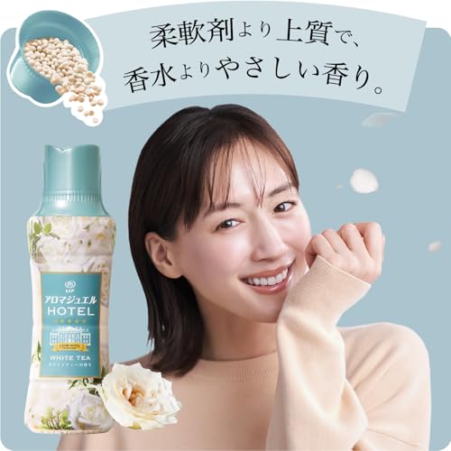 アロマジュエル ホワイトティー 5