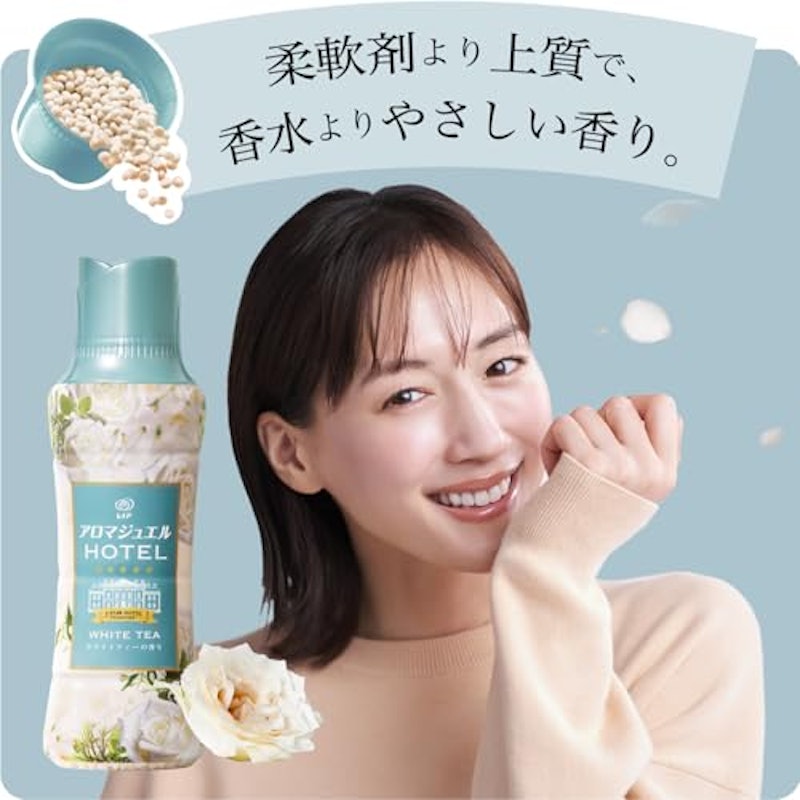 アロマジュエル ホワイトティー 5