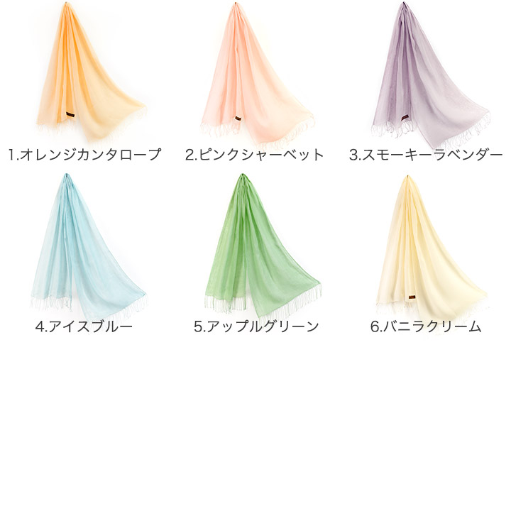 リネン100％ エアリーストール 2