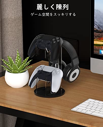 コントローラー＆ヘッドセットスタンド 6
