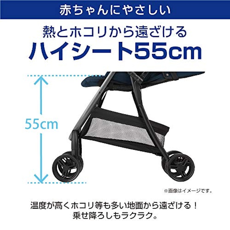 シティ スター GB 7