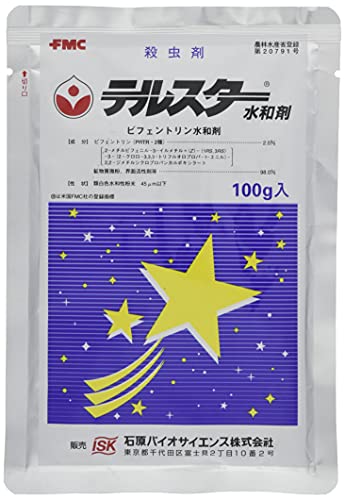テルスター水和剤 1