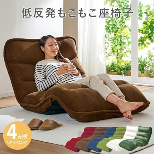 座椅子 3