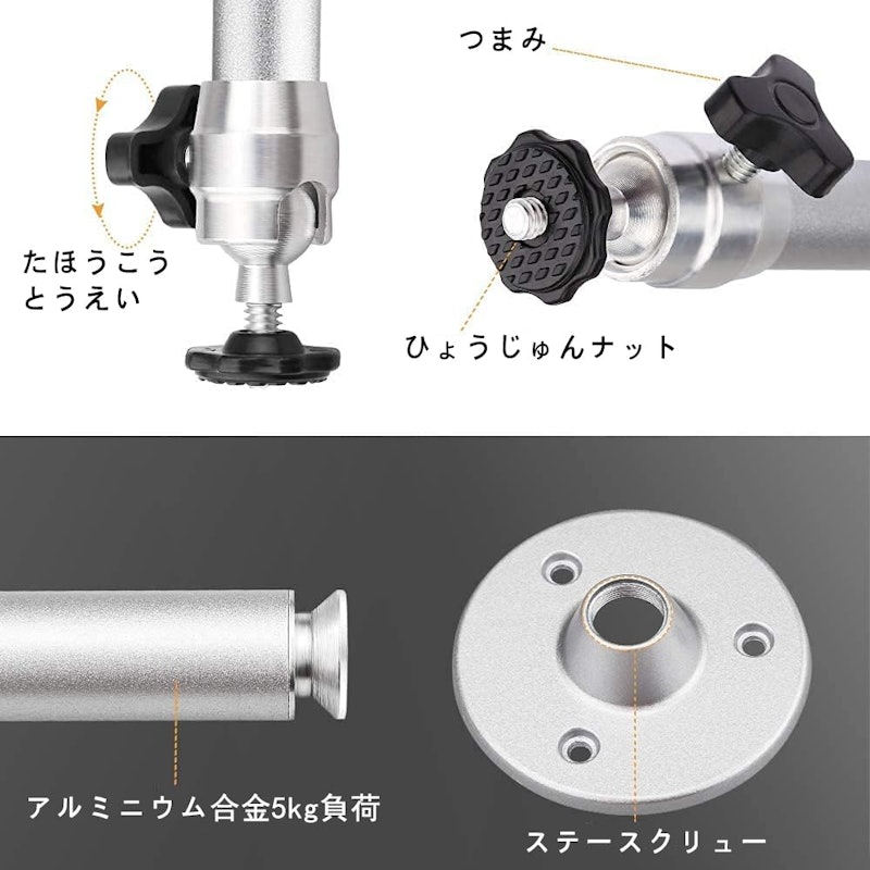 プロジェクター天吊り金具 3