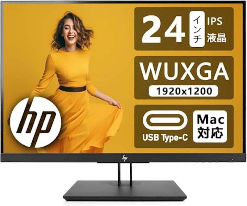 Z24n G2 プロフェッショナル液晶モニター 1